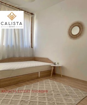2 chambres Tsentar, Plovdiv 5