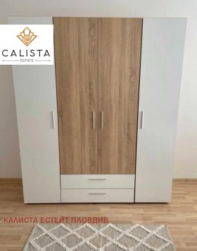 2 chambres Tsentar, Plovdiv 6