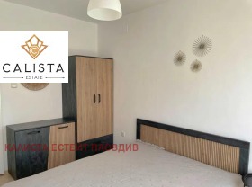 2 chambres Tsentar, Plovdiv 3