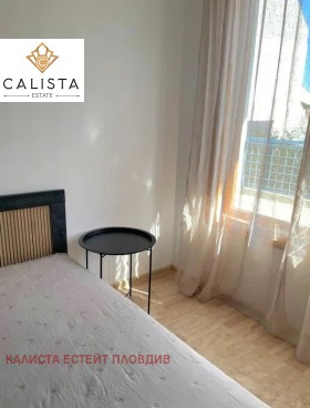 2 chambres Tsentar, Plovdiv 4