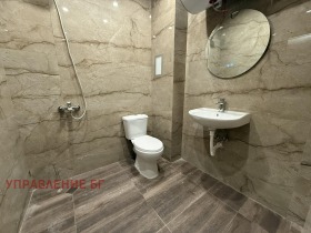 ���� ��� ���� 3-����� | Imot.bg � ����� ������ 8