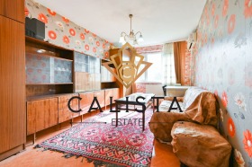 ���� ��� ���� 3-����� | Imot.bg � ����� ������ 2