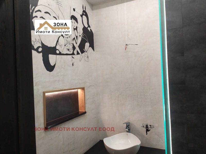 Para alugar  2 quartos Sofia , Centar , 90 m² | 27934037 - imagem [17]