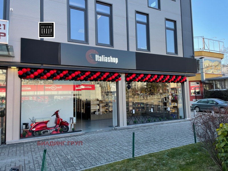 Дава под нем  Магазин, град София, Люлин 6 • 3 600 € • ID 23211214 — holmes.bg - [1] 