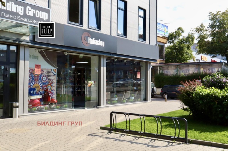 Til leie  Butikk Sofia , Ljulin 6 , 260 kvm | 57776782 - bilde [2]