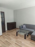Под наем 2-СТАЕН, град Стара Загора, Била • 470 лв. • 83212434 — Holmes.bg