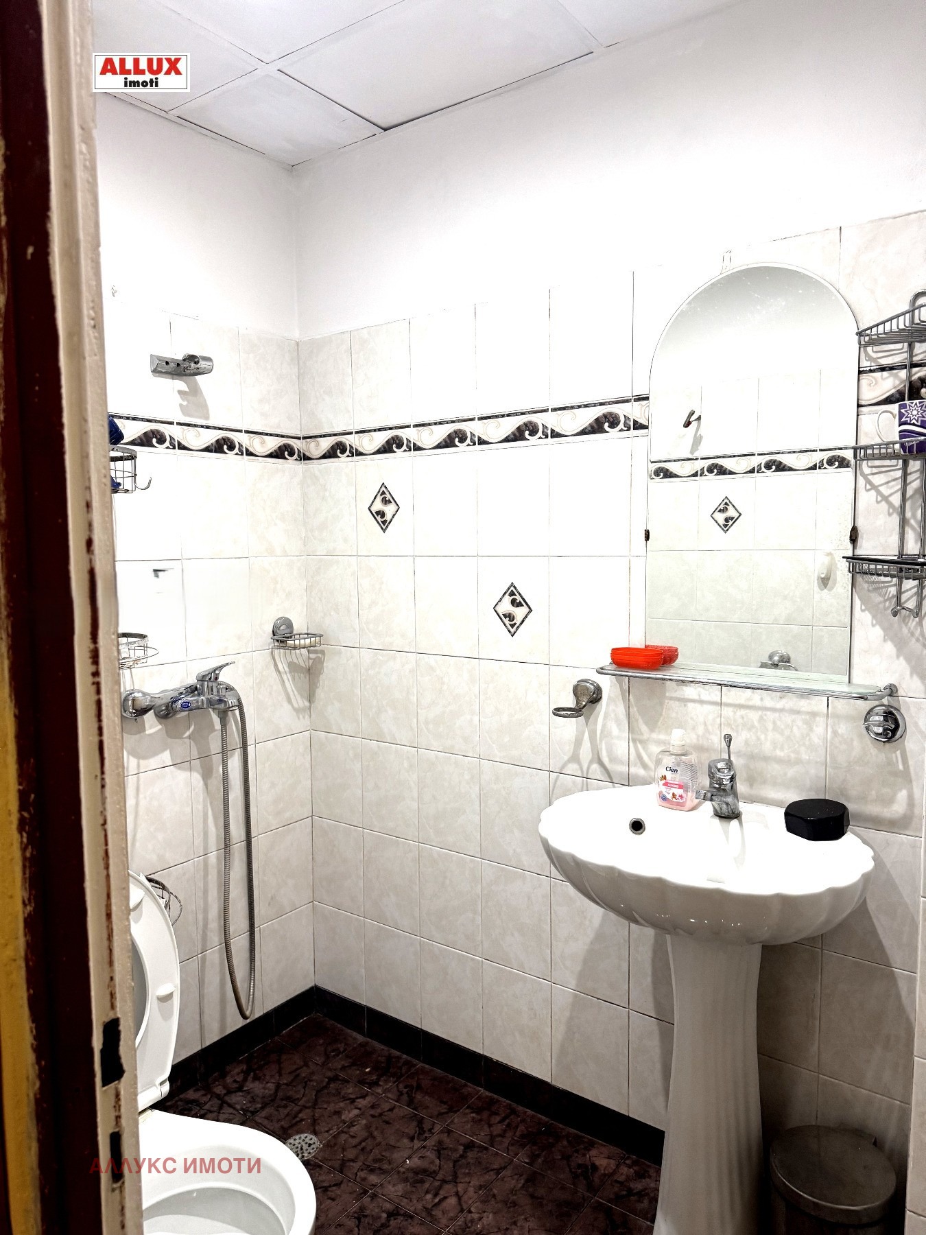 ���� ��� ���� 1-����� | Imot.bg � ����������� 3