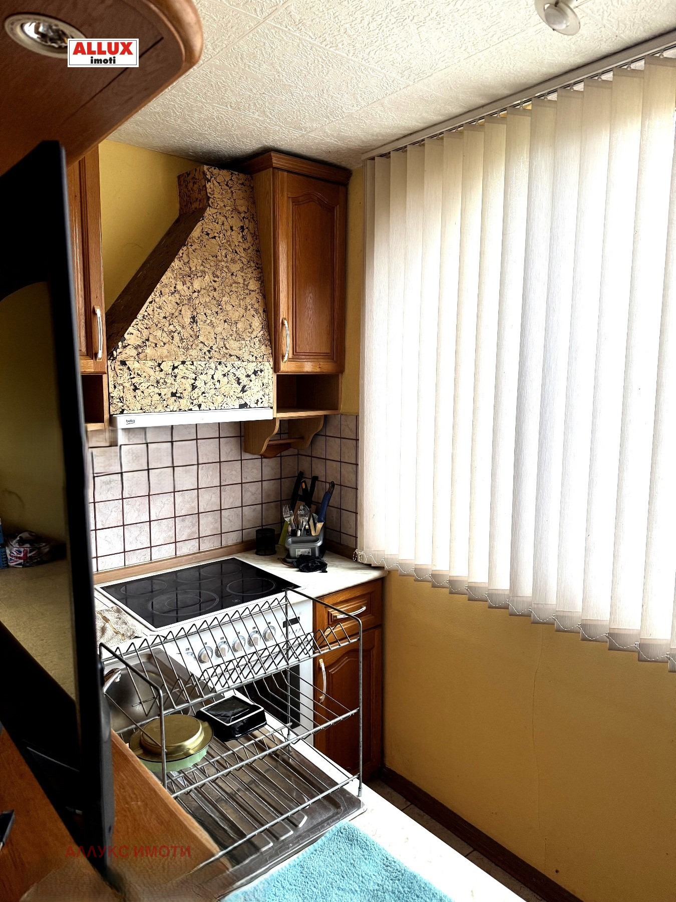 ���� ��� ���� 1-����� | Imot.bg � ����������� 5