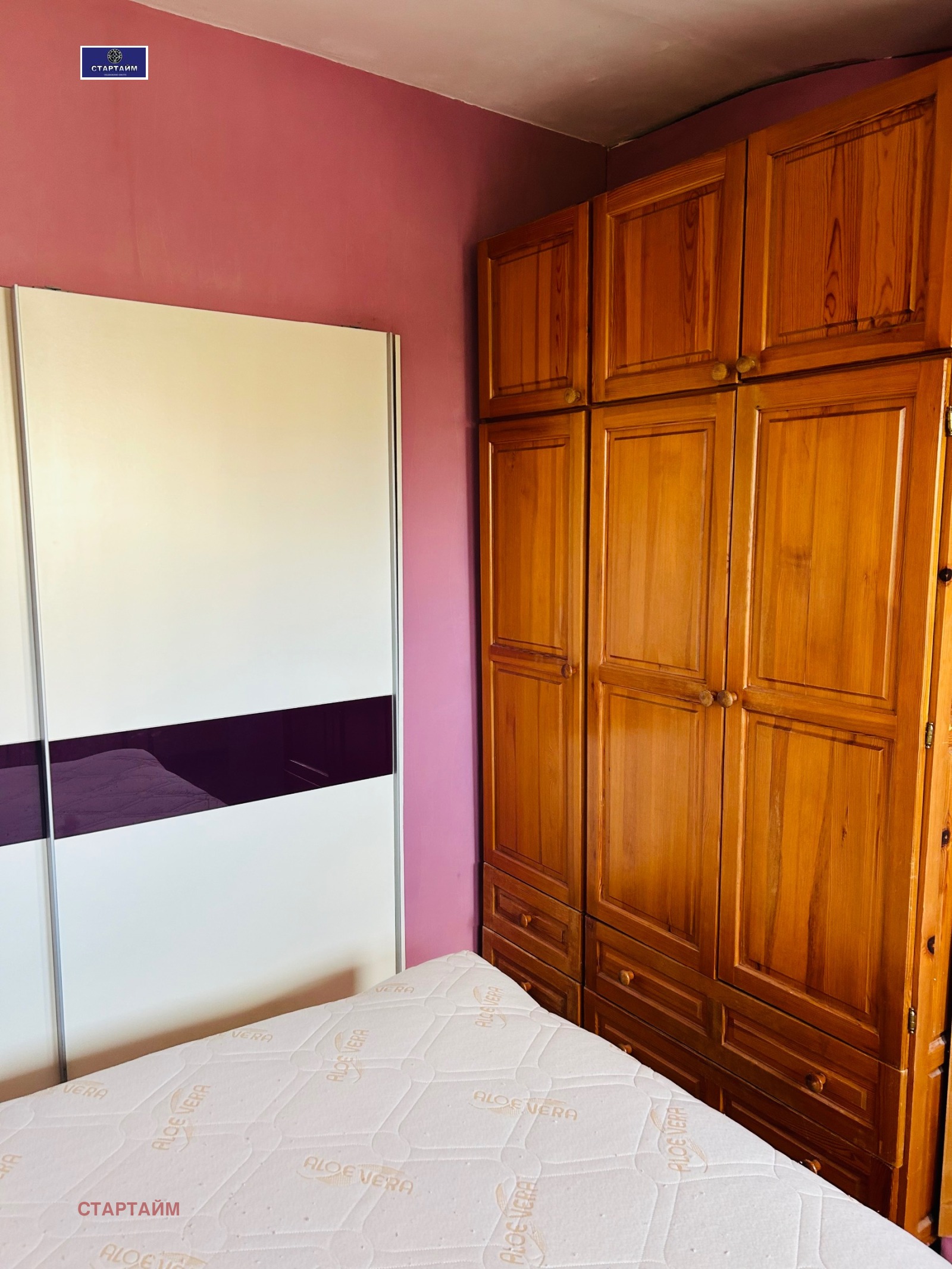 ���� ��� ���� 1-����� | Imot.bg � ����������� 4