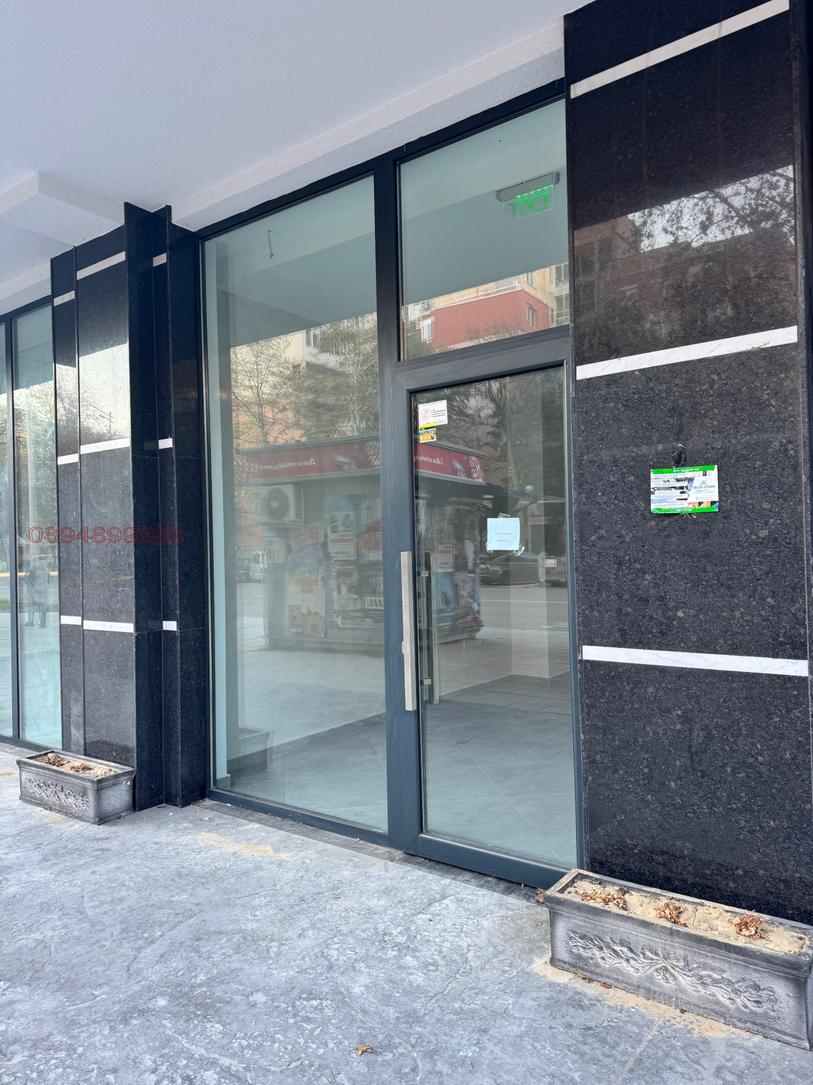 ���� ��� ���� ���� | Imot.bg � ����������� 8