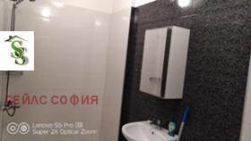 ���� ��� ���� 1-����� | Imot.bg � ����� ������ 7