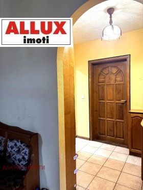 ���� ��� ���� 1-����� | Imot.bg � ����� ������ 6