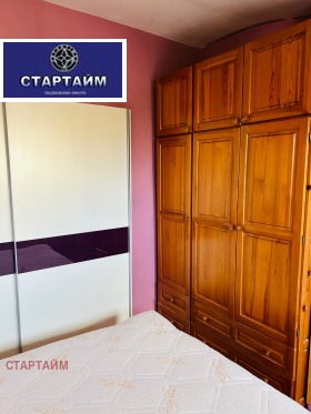 ���� ��� ���� 1-����� | Imot.bg � ����� ������ 4
