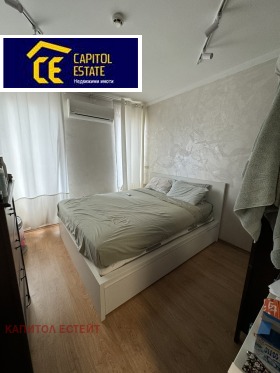 2 camere da letto Idealen tsentar, Pleven 2