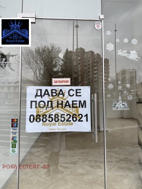 ���� ��� ���� ������� | Imot.bg � ����� ������ 2