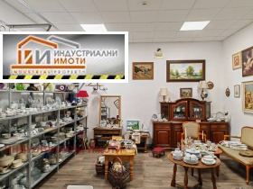 ���� ��� ���� ����. ��������� | Imot.bg � ����� ������ 2