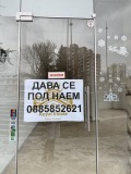 Дава под наем МАГАЗИН, гр. Велико Търново, Център, снимка 2