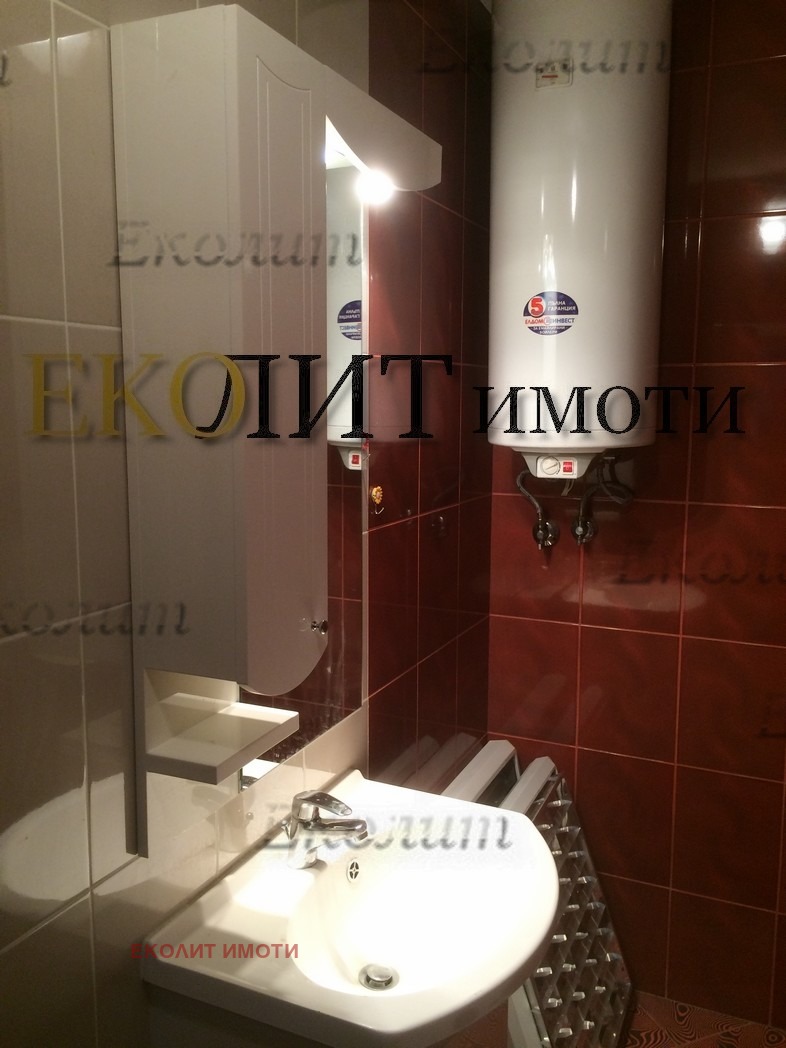���� ��� ���� 2-����� | Imot.bg � ����������� 4