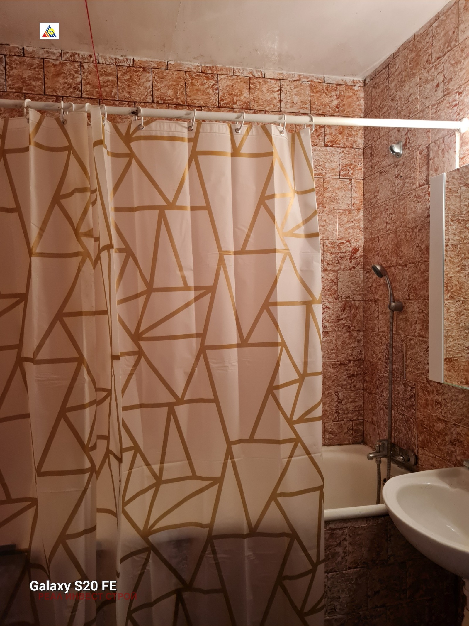 ���� ��� ���� 1-����� | Imot.bg � ����������� 7