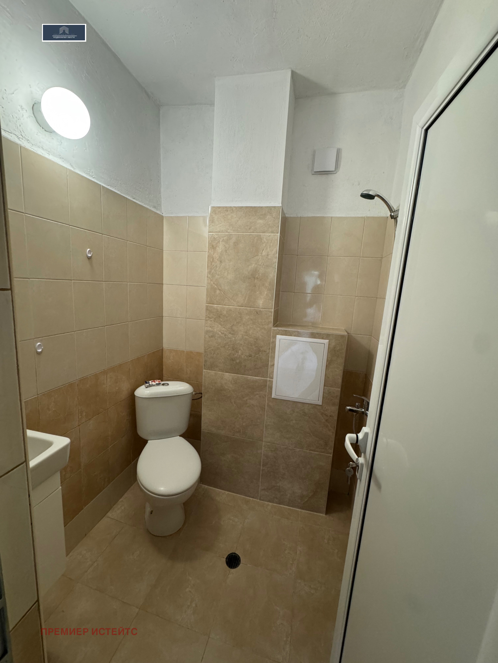 ���� ��� ���� 1-����� | Imot.bg � ����������� 7