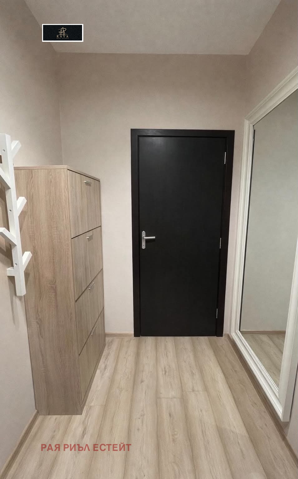���� ��� ���� 2-����� | Imot.bg � ����������� 9