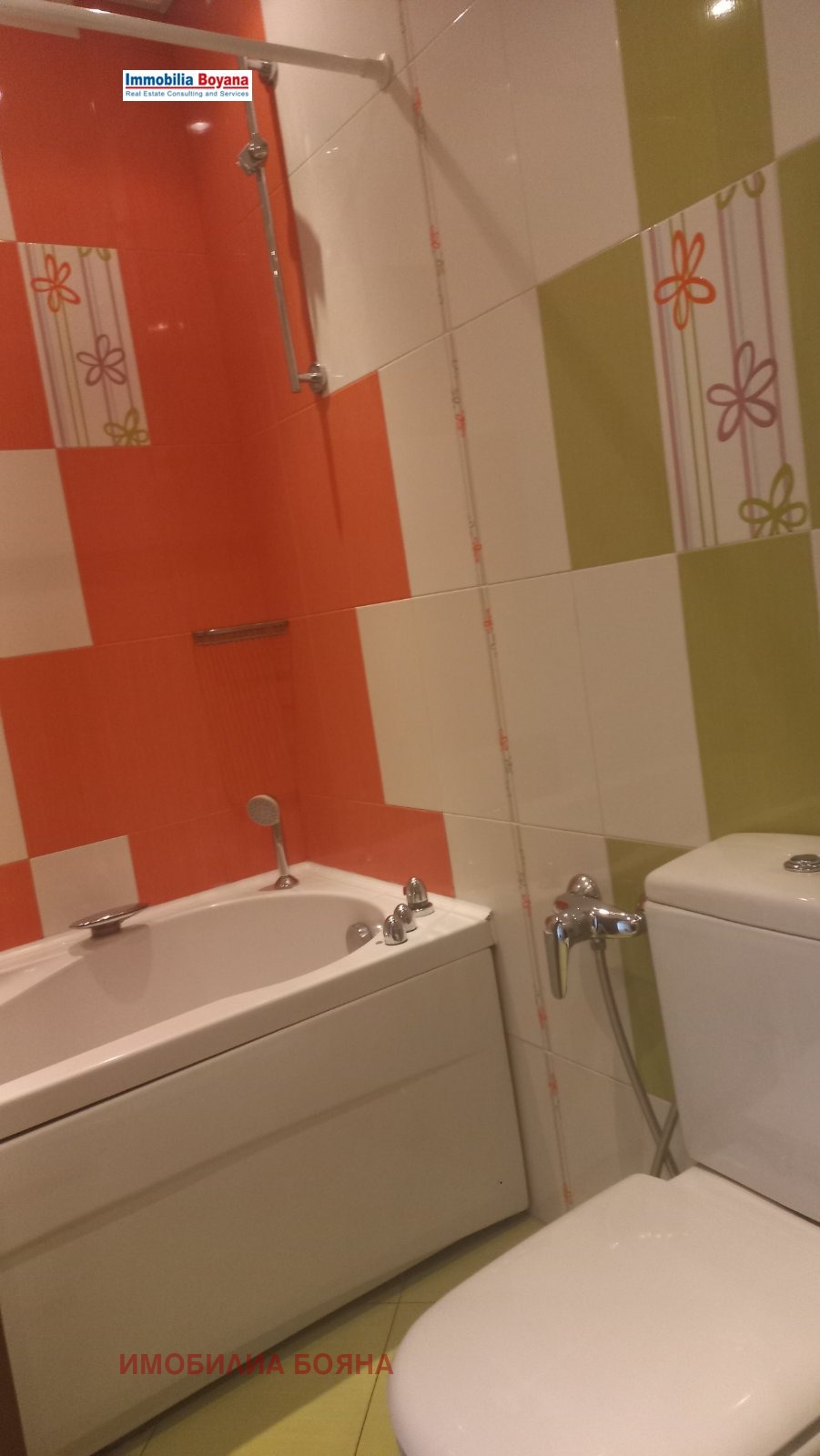 ���� ��� ���� 3-����� | Imot.bg � ����������� 12