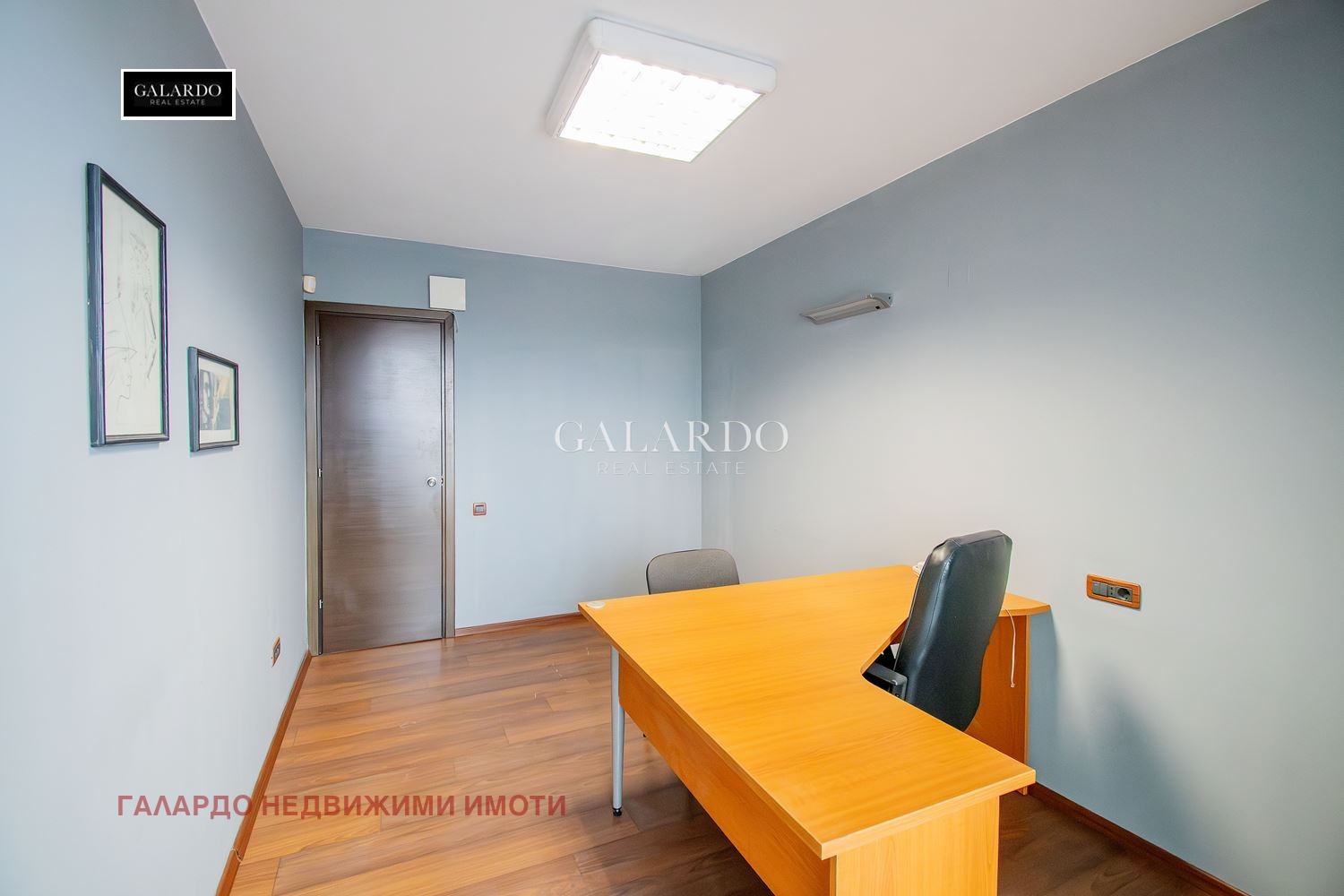 ���� ��� ���� ���� | Imot.bg � ����������� 8