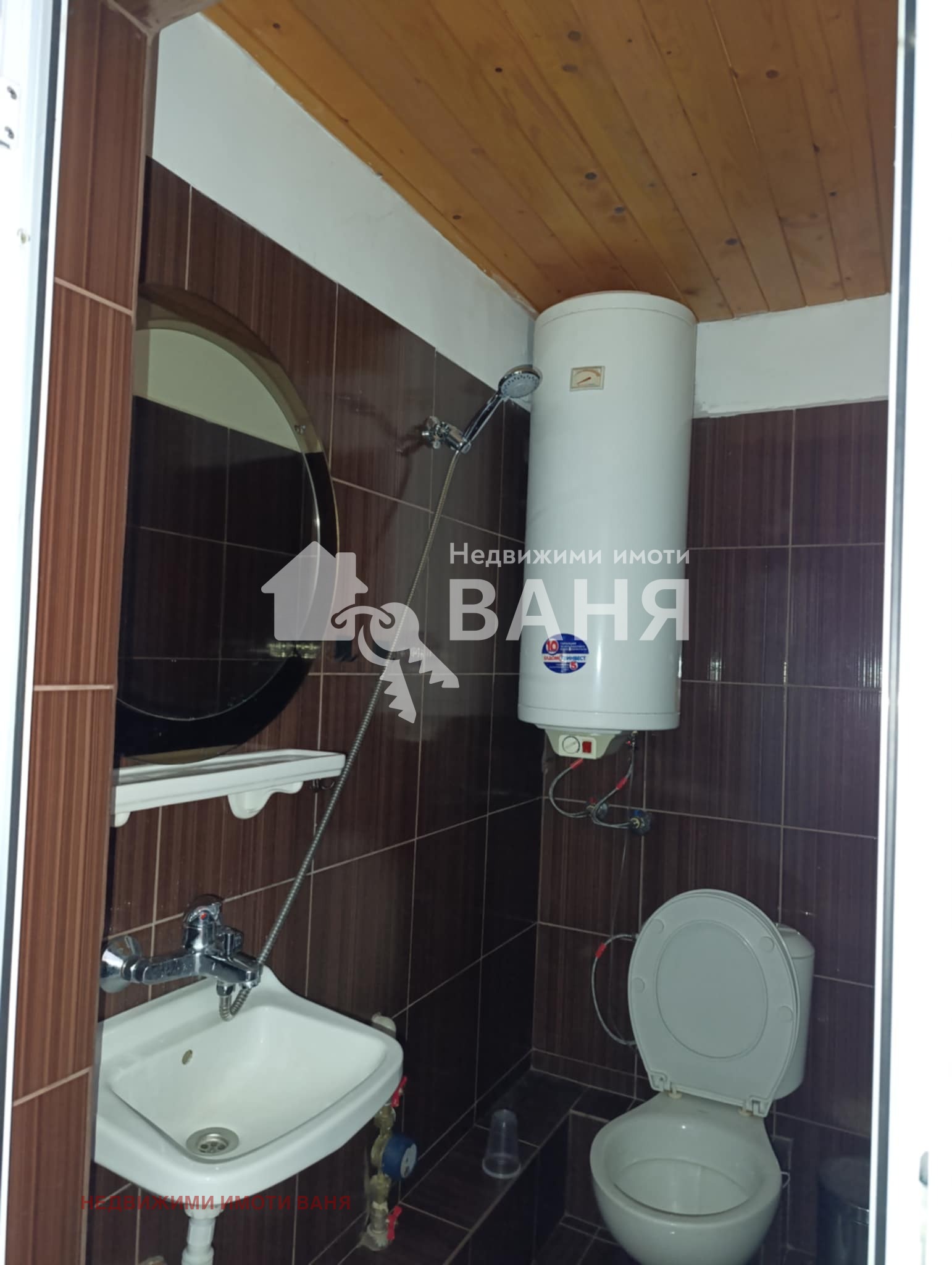 ���� ��� ���� ���� | Imot.bg � ����������� 8