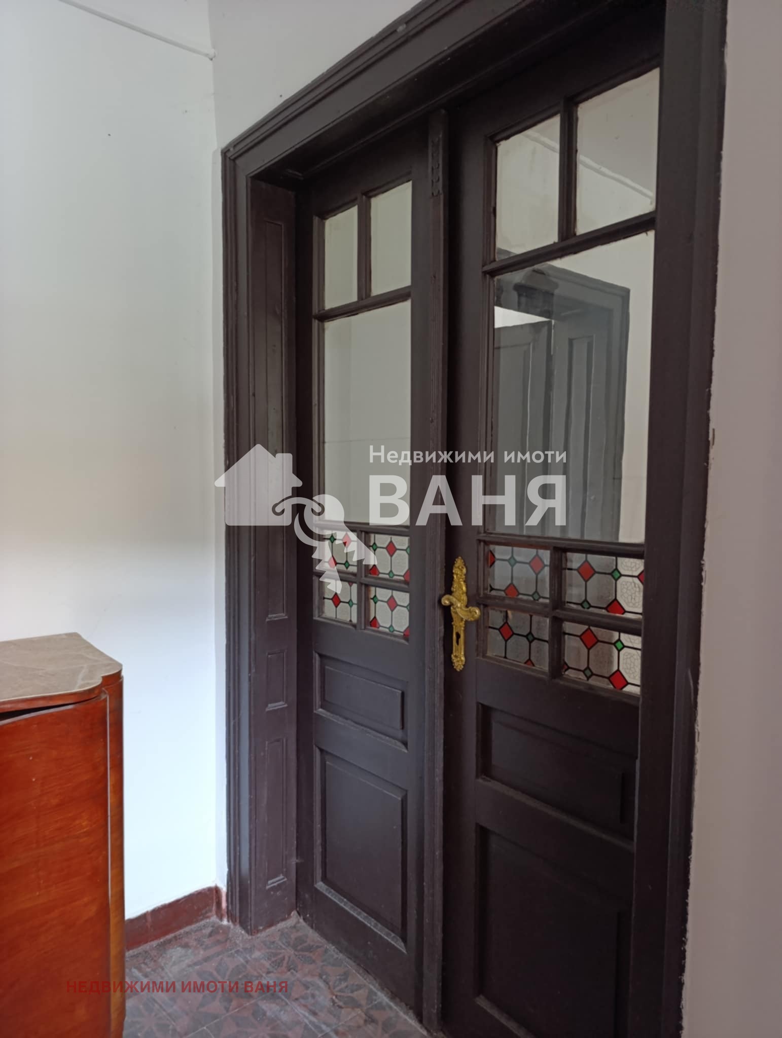 ���� ��� ���� ���� | Imot.bg � ����������� 1