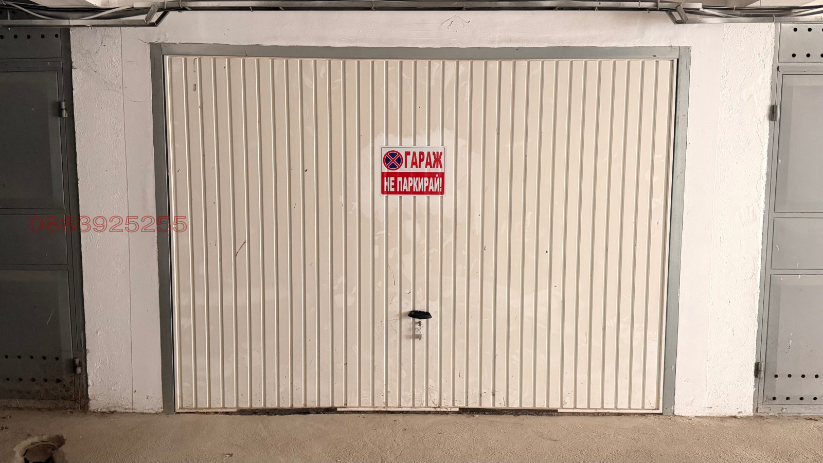 ���� ��� ���� ����� | Imot.bg � ����������� 1