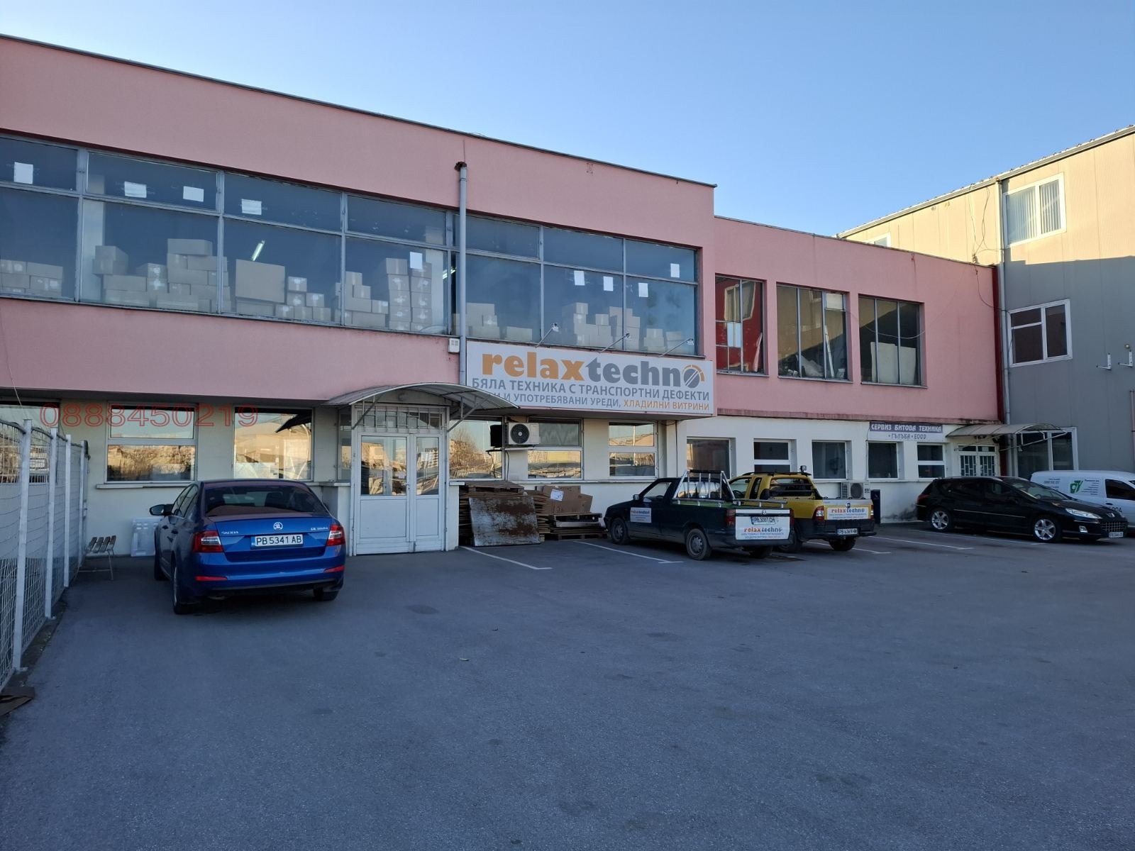 ���� ��� ���� ����. ��������� | Imot.bg � ����������� 1