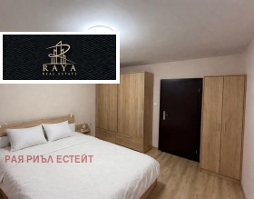 ���� ��� ���� 2-����� | Imot.bg � ����� ������ 5