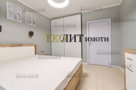 ���� ��� ���� 2-����� | Imot.bg � ����� ������ 4