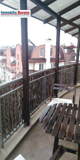 ���� ��� ���� 3-����� | Imot.bg � ����� ������ 11