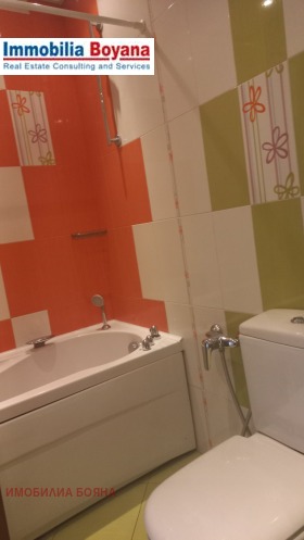 ���� ��� ���� 3-����� | Imot.bg � ����� ������ 12