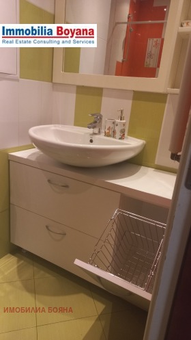 ���� ��� ���� 3-����� | Imot.bg � ����� ������ 11
