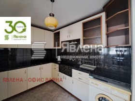    3- | Imot.bg    5