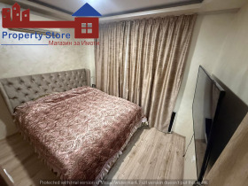 ���� ��� ���� 3-����� | Imot.bg � ����� ������ 11