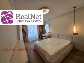 ���� ��� ���� 3-����� | Imot.bg � ����� ������ 7