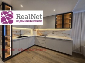 ���� ��� ���� 3-����� | Imot.bg � ����� ������ 2