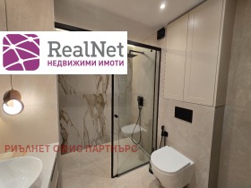���� ��� ���� 3-����� | Imot.bg � ����� ������ 13