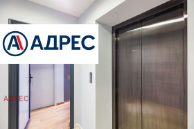 ���� ��� ���� ���� | Imot.bg � ����� ������ 8
