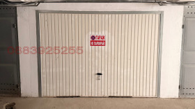 ����� ���� ��� ���� �����,���� ���������, ������