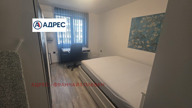 Дава под наем  3-стаен град Плевен , Широк център , 79 кв.м | 93626525 - изображение [5]
