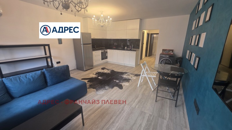 Дава под наем  3-стаен град Плевен , Широк център , 79 кв.м | 93626525 - изображение [2]