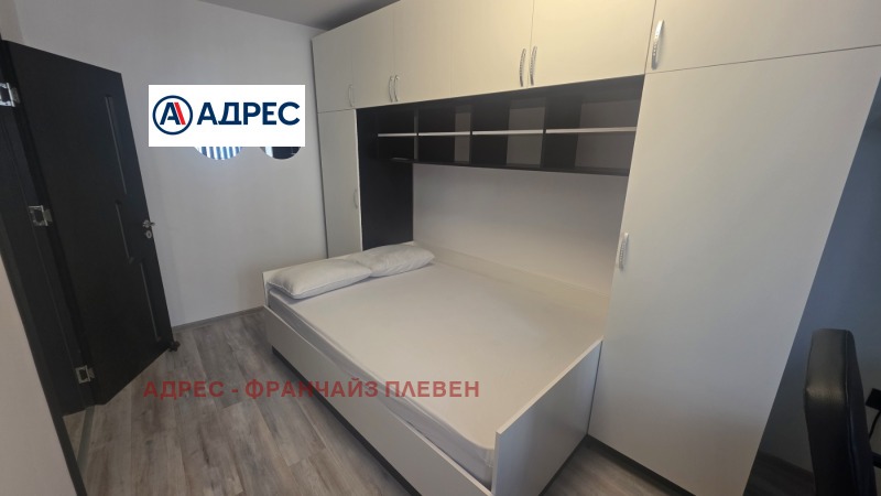 Дава под наем  3-стаен град Плевен , Широк център , 79 кв.м | 93626525 - изображение [6]