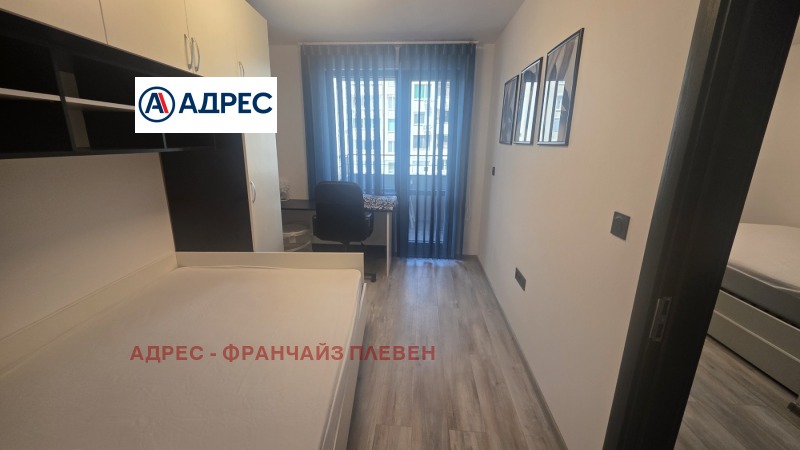 Дава под наем  3-стаен град Плевен , Широк център , 79 кв.м | 93626525 - изображение [7]