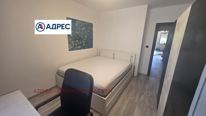 Дава под наем  3-стаен град Плевен , Широк център , 79 кв.м | 93626525 - изображение [4]
