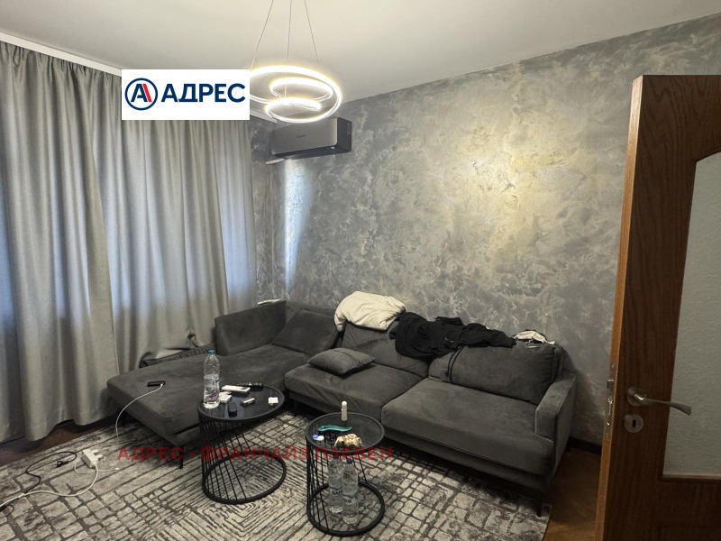 Дава под Наем 2-СТАЕН в град Враца, Център - 65 кв.м / 600 € » 1 173.50 лв., АДРЕС - ФРАНЧАЙЗ ПЛЕВЕН