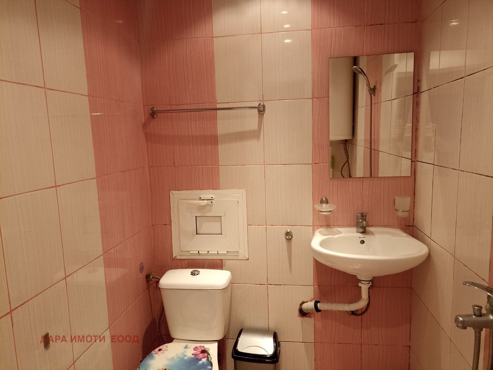 ���� ��� ���� 1-����� | Imot.bg � ����������� 5